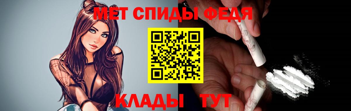 Amphetamine  Amphetamine  Вход с VPN  Амфетамин 98%  Михайловка 