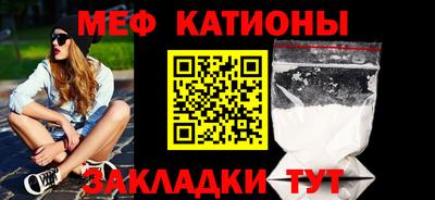 mdma Донецк