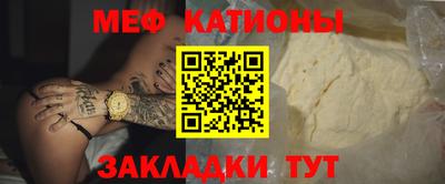 амфетамин Донской