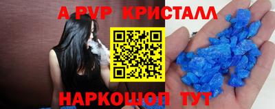 mdma Донецк