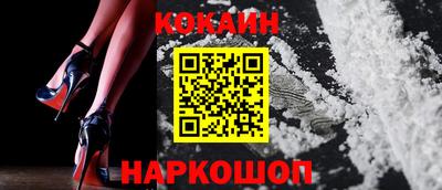 mdma Донецк