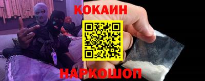 амфетамин Донской