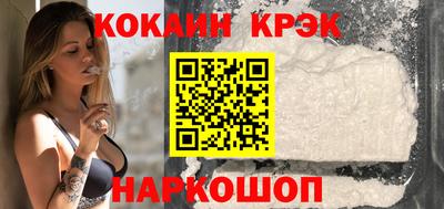 каннабис Гусь-Хрустальный