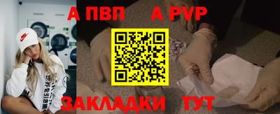 амфетамин Донской