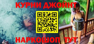 mdma Донецк