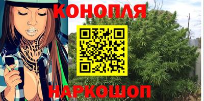 МДМА Гусев