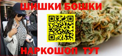 герыч Гусиноозёрск