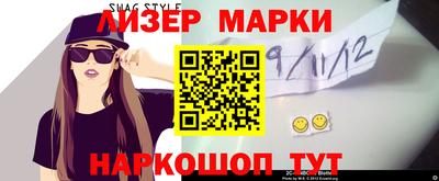 амфетамин Донской