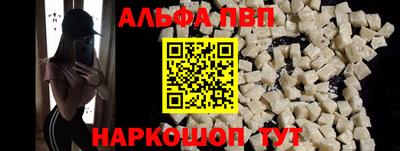 каннабис Гусь-Хрустальный
