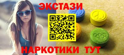 герыч Гусиноозёрск