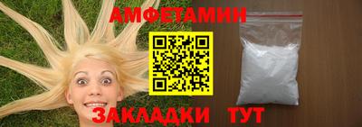 соль курить ск Дубна