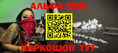 МДМА Гусев