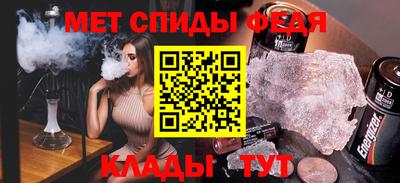 соль курить ск Дубна