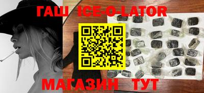 амфетамин Донской