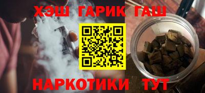 МДМА Гусев