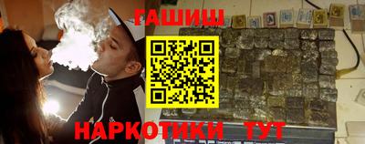 mdma Донецк