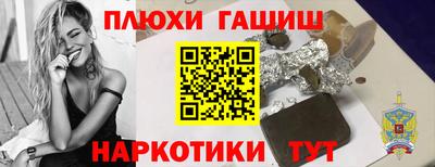амфетамин Донской