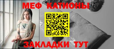 каннабис Гусь-Хрустальный