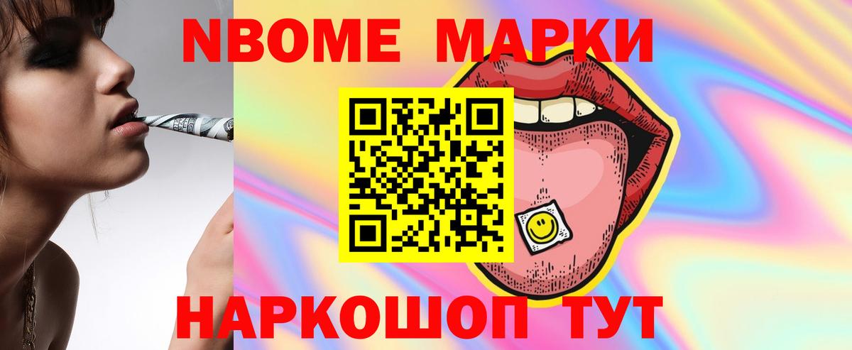 Лсд 25 экстази  Вход с VPN  Михайловка  LSD-25 экстази кислота  ЛСД экстази ecstasy 