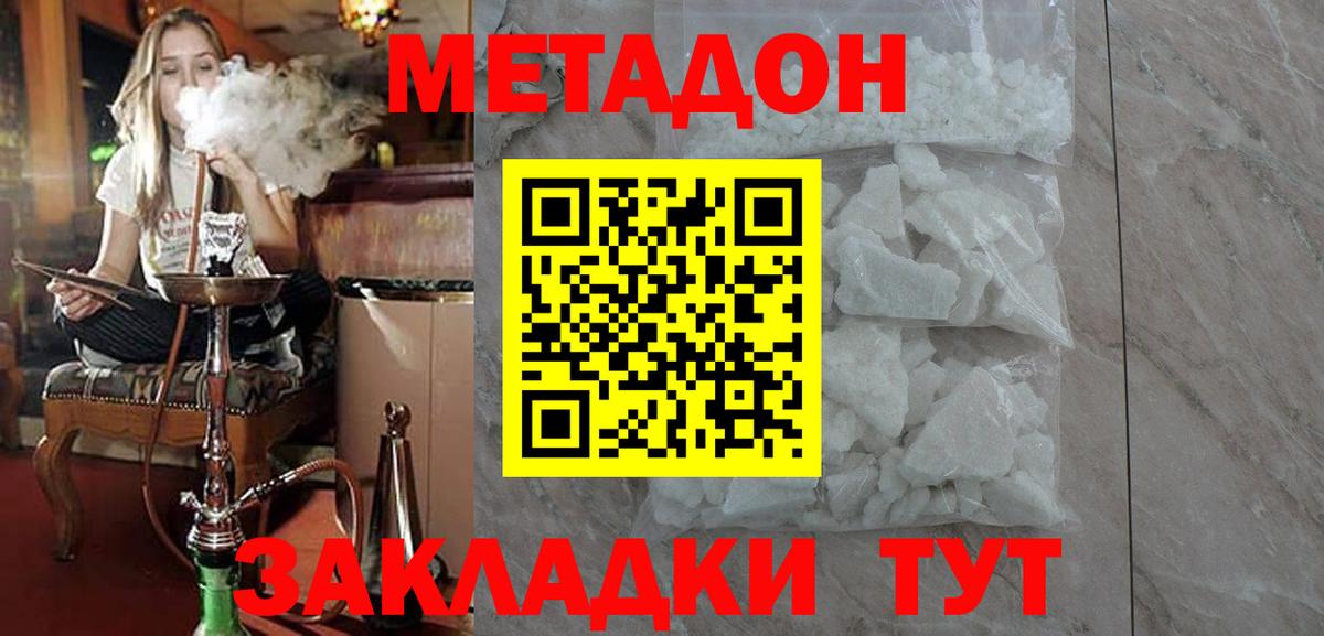 A PVP Михайловка